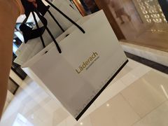 -Laderach 莱德拉(上海环贸iapm店)