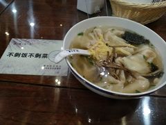 -熙盛源(永乐路店)