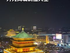 -开元商城(钟楼店)