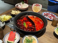 -袁山山重庆火锅(丈八北路店)