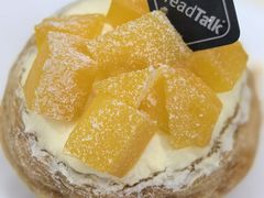 -BreadTalk面包新语·烘焙蛋糕(金光华广场店)