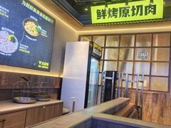 -大叹号·朝鲜族烤肉(潍坊泰华城店)