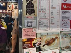 -一乐烧鹅(中环店)