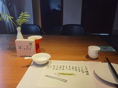 -中国徽菜·徽商故里(罍街店)