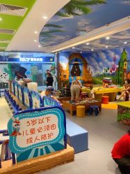 -波比一号儿童乐园(圣熙8号店)