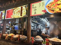 -客家大院·非遗赣南客家菜(郁孤台店)