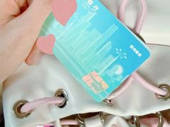 -交通银行(上海莘庄支行)