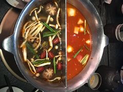 -湊湊火锅·茶憩(新中关购物中心店)