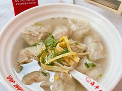 -海平馄饨(逍遥二路店)