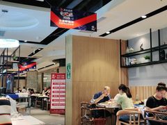 -虾饺妹·酒家(金碧店)