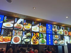 -金典银峰老鹅馆·昆山菜(亭林公园店)