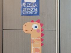 -金滏山烤肉·海鲜·火锅自助餐厅(襄阳万达店)