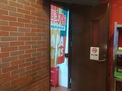 -棒约翰比萨意面(马家堡西路店)