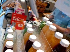 -好利来(新建北路店)