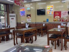 -庆丰包子铺(大红罗厂店)