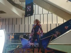 -金逸影城(影视中心IMAX店)