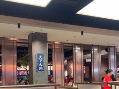 -聚味瞿记·龙虾堂(咸嘉湖店)