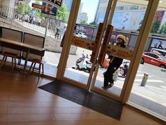 -真功夫(岗顶店)