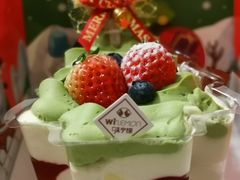 -味宁檬活力烘焙(燕子山店)