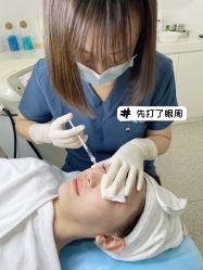 -慕颜医疗美容·皮肤微整 抗衰