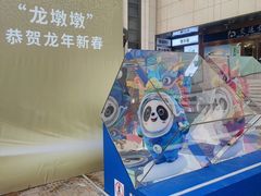 -王府井步行街