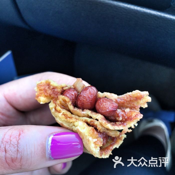经典白毛煎饼