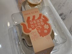 -北京稻香村(零号店)