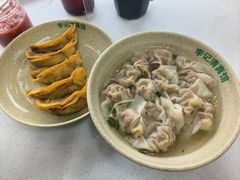 -李记清真馆(打钉巷店)