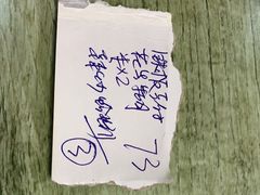 -华春餐馆(鱼山路店)