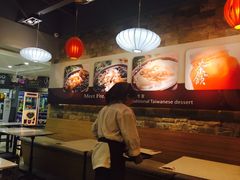 -鲜芋仙(观音桥大融城LG店)