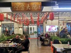 大堂-宁家大院