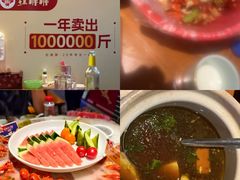 -红胖胖龙虾王·本地菜