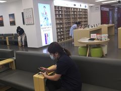 -华为授权服务中心(高新金鹰)