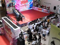 -皇庭广场(福华三路店)