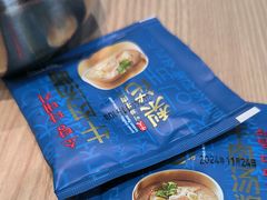 -梨花牛肉汤饭(仁恒伊势丹店)