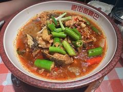 -老街鱼嘴巴(坡子街老店)