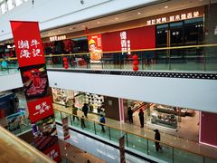 -重庆北碚万达广场