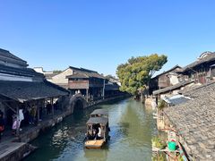 -乌镇景区
