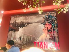 -俏江南天津时尚曲艺主题餐厅(马场道店)