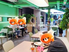 -兰岛广场(白沙路店)