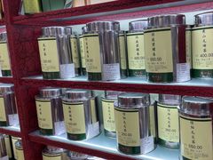 -张一元(新街口店)