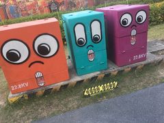 -驳二艺术特区