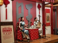 -南京大牌档(龙江新城市广场店)