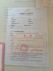 -英芬国际月子中心(岛屿度假月子·洲至奢选香岚店)