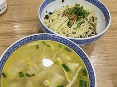 小馄饨-老苏州大客堂·苏帮菜·松鼠桂鱼·苏州传统小吃(观前街人民商场店)