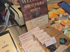 -漫咖啡(银泰创意城店)
