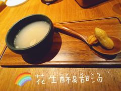-天水蔬食料理(树德之光店)