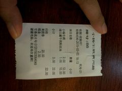 android_upload_pic-小杨生煎(黄河路店)