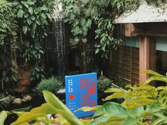 -广州人民艺术中心