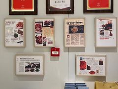 -蘭心·臻品(瑞虹太阳宫店)